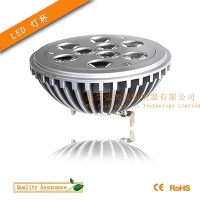 厂家直销LED灯杯AR111 品质优良，售后无忧，批量采购更实惠